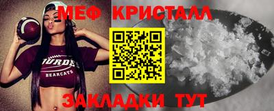 гидра Кулебаки