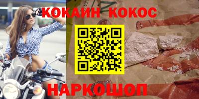 гидра Кулебаки