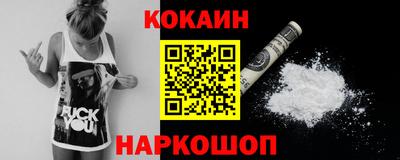 гидра Кулебаки