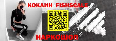 2c-b Кунгур
