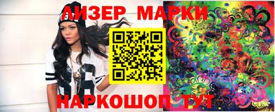 гидра Кулебаки