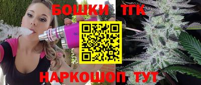 2c-b Кунгур