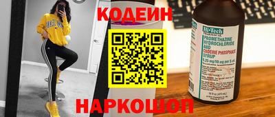 гидра Кулебаки