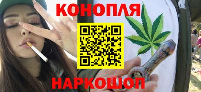 молекула духа Кумертау