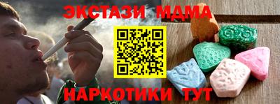 гидра Кулебаки