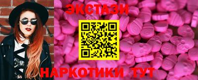 гидра Кулебаки
