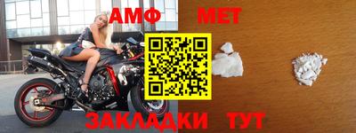 2c-b Кунгур