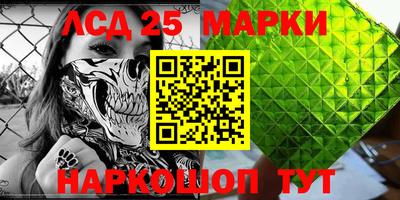 гидра Кулебаки