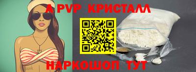 гидра Кулебаки