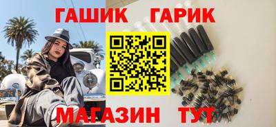 молекула духа Кумертау