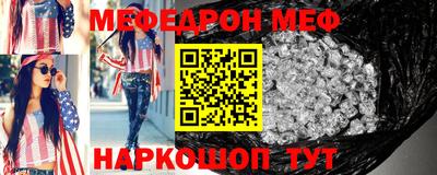 гидра Кулебаки