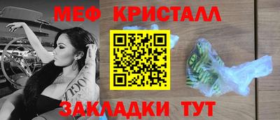 гидра Кулебаки