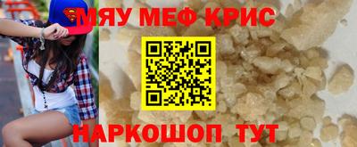 гидра Кулебаки